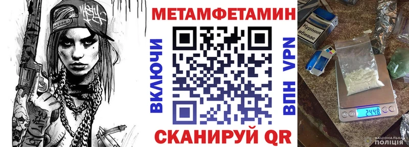 АМФ Розовый  Бузулук 
