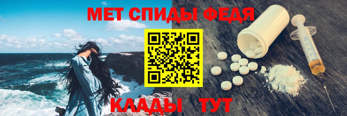АМФ 97% Бузулук