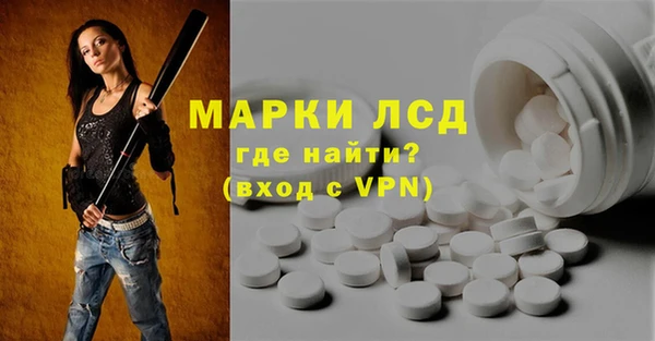 героин Балабаново