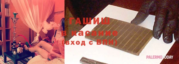 героин Балабаново