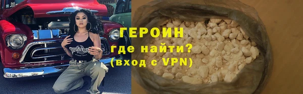 амфетамин Баксан