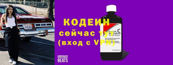 гидра Белоозёрский