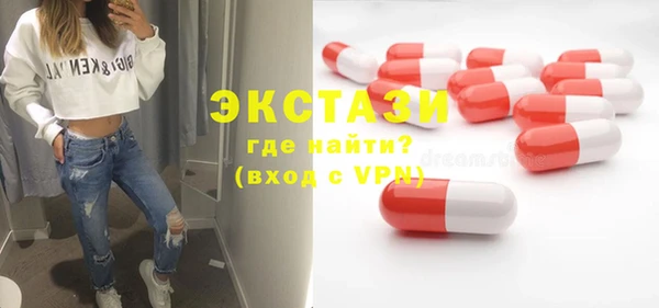 героин Балабаново