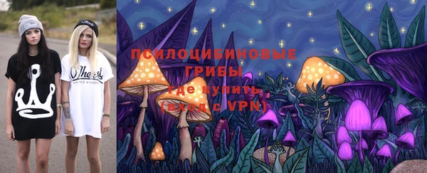 амфетамин Баксан