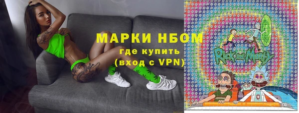 героин Балабаново