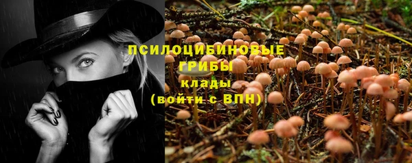 героин Балабаново