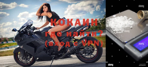 амфетамин Баксан