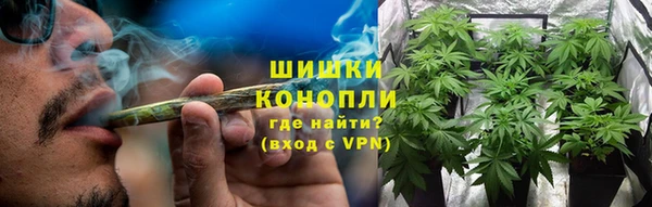 героин Балабаново