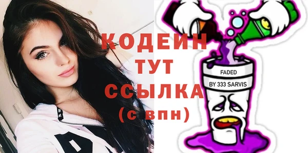 героин Балабаново