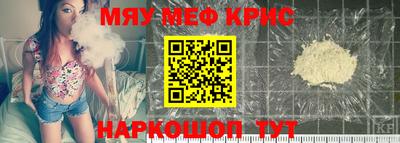 дурь Гудермес