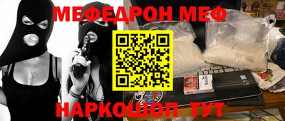 экстази Гулькевичи