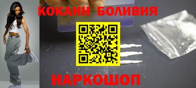 экстази Гулькевичи