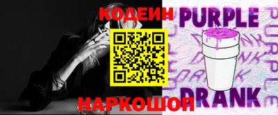 дурь Гудермес