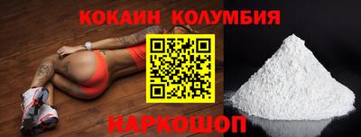 экстази Гулькевичи