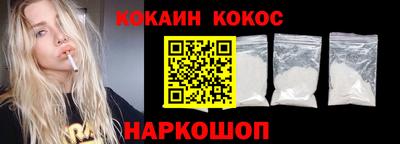 крисы Гуково