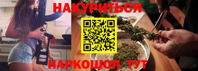 дурь Гудермес