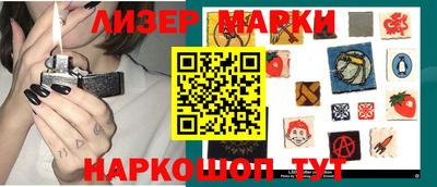 дурь Гудермес