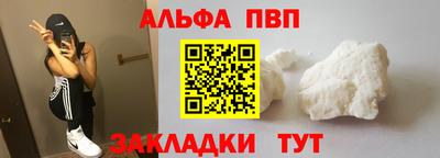 экстази Гулькевичи