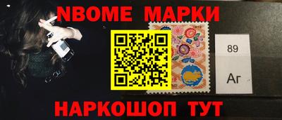 крисы Гуково