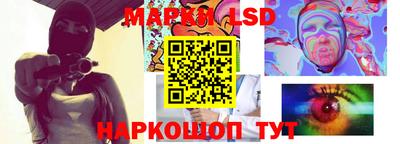 дурь Гудермес