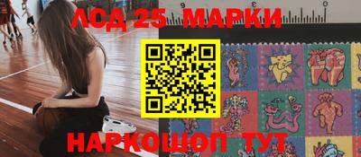 экстази Гулькевичи