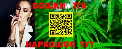 экстази Гулькевичи