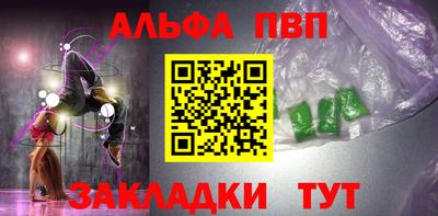 дурь Гудермес