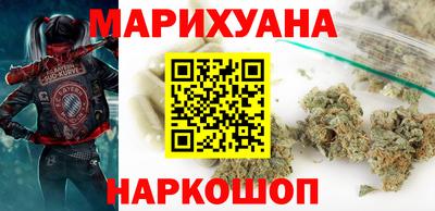 дурь Гудермес
