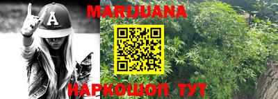 экстази Гулькевичи