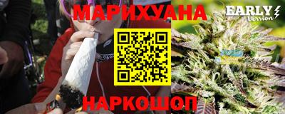 экстази Гулькевичи