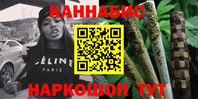 дурь Гудермес