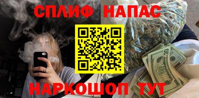крисы Гуково