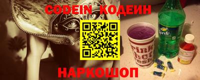 дурь Гудермес