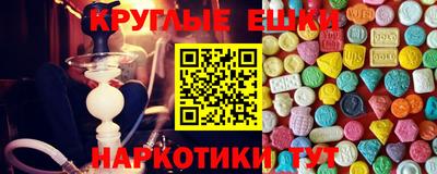 дурь Гудермес