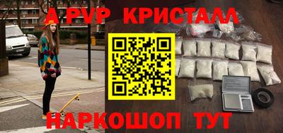экстази Гулькевичи