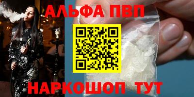экстази Гулькевичи