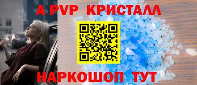экстази Гулькевичи
