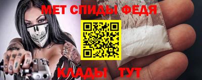 дурь Гудермес