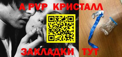 экстази Гулькевичи