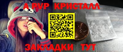 экстази Гулькевичи