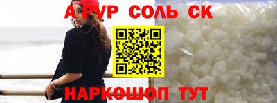дурь Гудермес