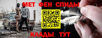 крисы Гуково