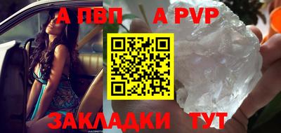 экстази Гулькевичи