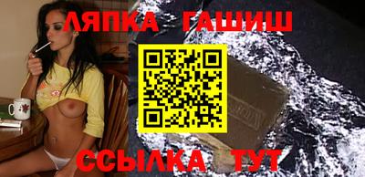 дурь Гудермес