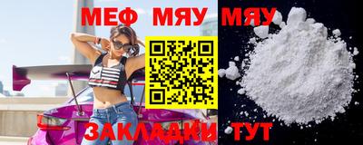 экстази Гулькевичи