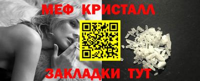 экстази Гулькевичи