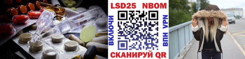 mega онион  магазин продажи наркотиков  Бузулук  ЛСД экстази ecstasy 