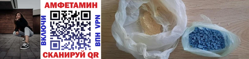 Метамфетамин Methamphetamine  даркнет как зайти  Бузулук 
