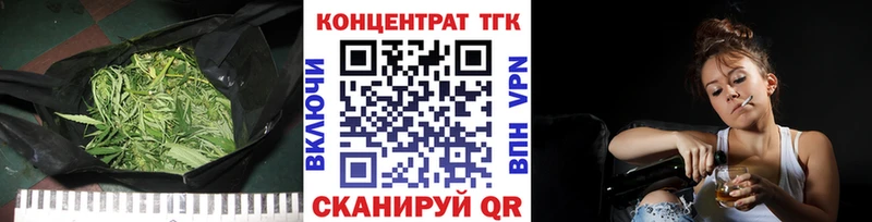 kraken tor Бузулук ТГК вейп