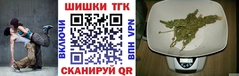 Канабис марихуана  даркнет телеграм  Бузулук  OMG онион 